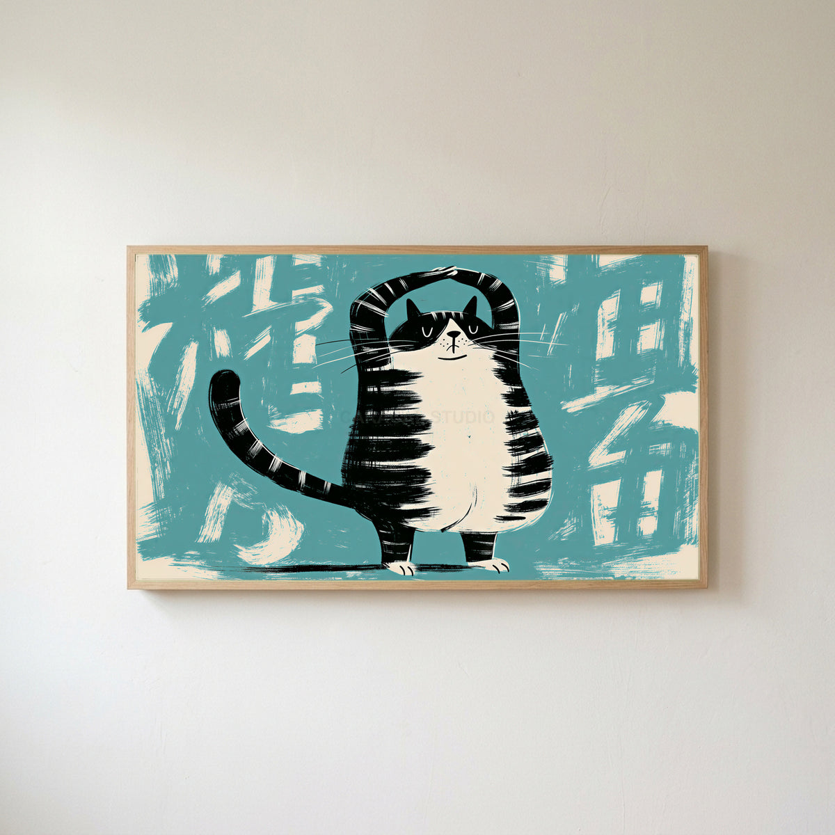 Yoga cat Frame TV art in an oak frame on a warm white wall