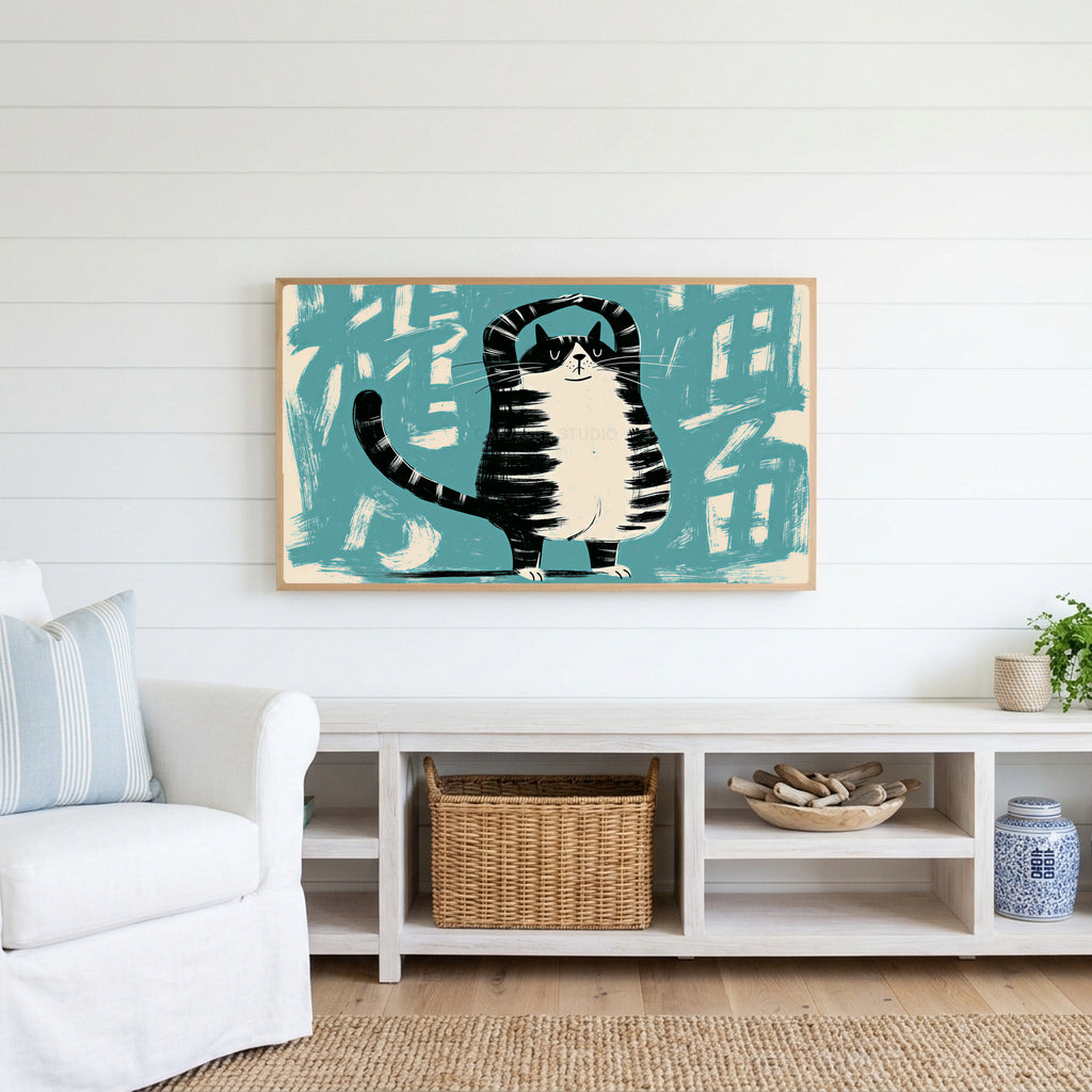 Yoga cat Frame TV art above a white console with a rattan basket in a coastal living room