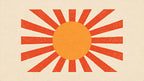 Orange Sunburst artwork