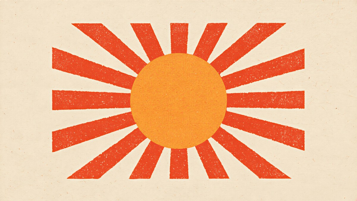 Orange Sunburst artwork